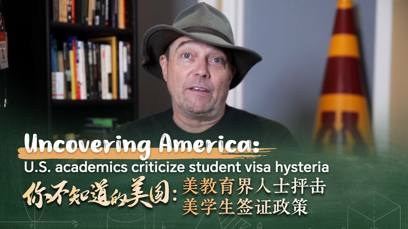 U_S__Academics_Criticize_Harvard_Visa_Suspension_poster - My Global News: Voices of a New Era U_S__Academics_Criticize_Harvard_Visa_Suspension video poster