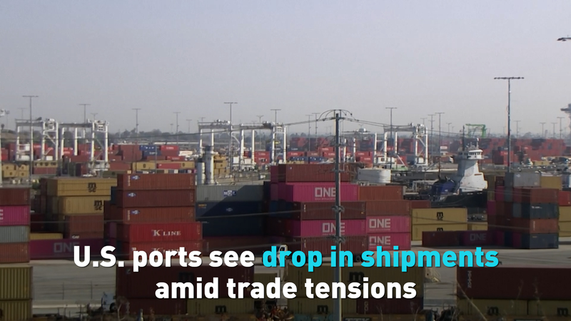 U_S__Ports_Reel_as_Container_Shipments_Dip_Amid_Trade_Tensions_poster - My Global News: Voices of a New Era U_S__Ports_Reel_as_Container_Shipments_Dip_Amid_Trade_Tensions video poster