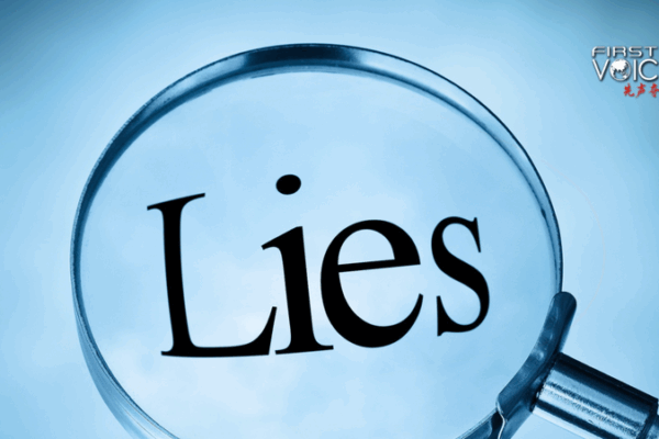 Unmasking Falun Gong’s Deception and Damage Unmasking_Falun_Gong_s_Deception_and_Damage
