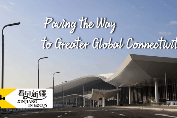 Urumqi Airport’s Expansion Powers East-West Connectivity Urumqi_Airport_s_Expansion_Powers_East_West_Connectivity video poster
