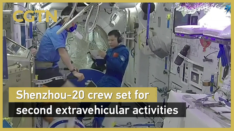 Shenzhou-20 Crew Gears Up for Second Spacewalk on China’s Orbiting Outpost Shenzhou-20 Crew Gears Up for Second Spacewalk on China’s Orbiting Outpost video poster