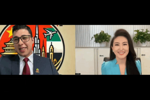 Visa-Free Access Sparks Arab Interest in the Chinese Mainland Visa_Free_Access_Sparks_Arab_Interest_in_the_Chinese_Mainland video poster