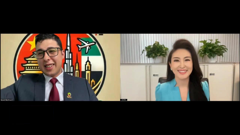 Visa_Free_Access_Sparks_Arab_Interest_in_the_Chinese_Mainland_poster - My Global News: Voices of a New Era Visa_Free_Access_Sparks_Arab_Interest_in_the_Chinese_Mainland video poster