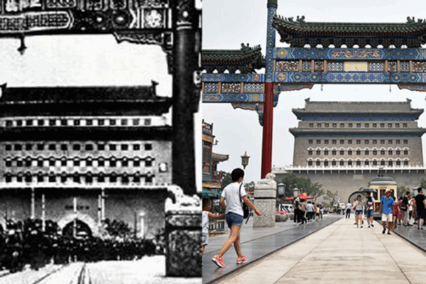 Zhengyangmen: Beijing’s Living Gateway to History and Culture Zhengyangmen: Beijing’s Living Gateway to History and Culture video poster