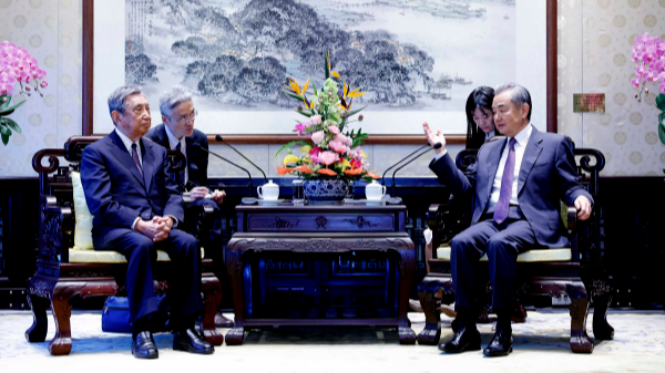 Wang Yi Meets JAPIT President Kono to Boost China-Japan Ties Wang_Yi_Meets_JAPIT_President_Kono_to_Boost_China_Japan_Ties