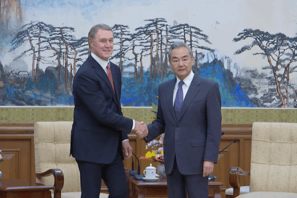 Wang_Yi__Dialogue_and_Cooperation_Key_to_China_U_S__Ties video poster