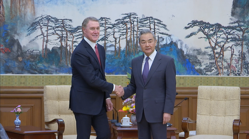 Wang_Yi__Dialogue_and_Cooperation_Key_to_China_U_S__Ties video poster