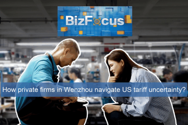 Wenzhou Firms Navigate US-China Tariff Truce Wenzhou_Firms_Navigate_US_China_Tariff_Truce video poster