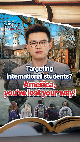 When Education Becomes a Weapon: The U.S. Shift and Its Global Fallout When_Education_Becomes_a_Weapon__The_U_S__Shift_and_Its_Global_Fallout video poster