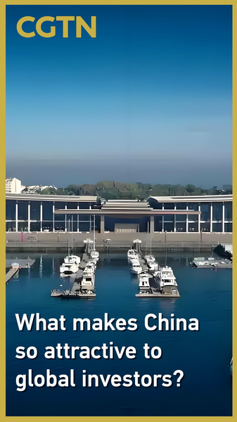 Why_China_Continues_to_Captivate_Global_Investors_poster - My Global News: Voices of a New Era Why_China_Continues_to_Captivate_Global_Investors video poster