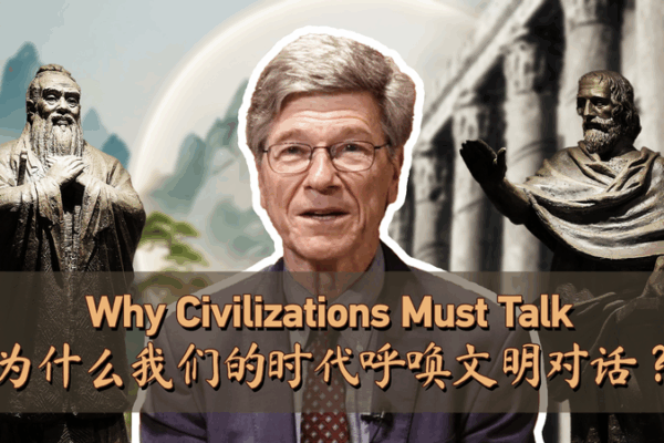 Why Civilizations Must Talk: Bridging East and West for Global Harmony Why_Civilizations_Must_Talk__Bridging_East_and_West_for_Global_Harmony video poster