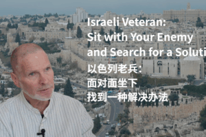 Why_Veterans_Say_Sitting_With_Your_Enemy_Is_Key_to_Peace video poster