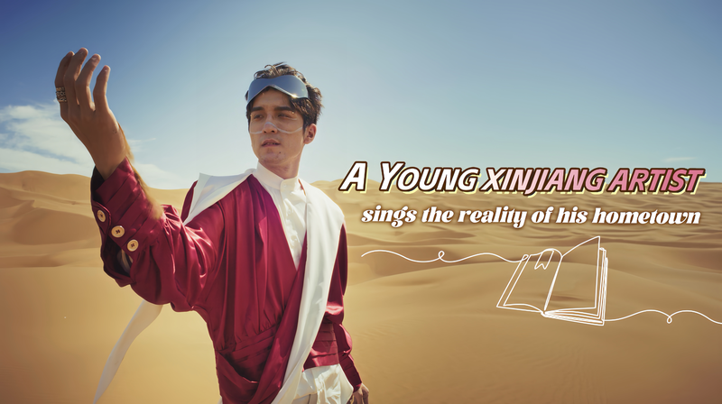 XFIJGIR1EBD553V3556S - My Global News: Voices of a New Era Xinjiang Musical Actor Alading Asihali Sings His Hometown’s True Story video poster