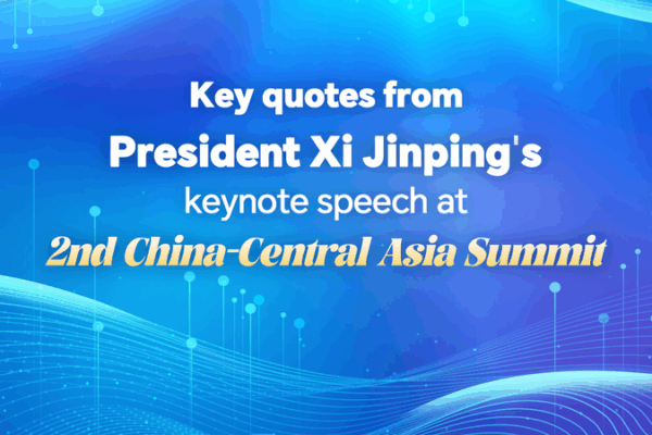 Xi Champions High-Quality China-Central Asia Cooperation at Astana Summit Xi_Champions_High_Quality_China_Central_Asia_Cooperation_at_Astana_Summit