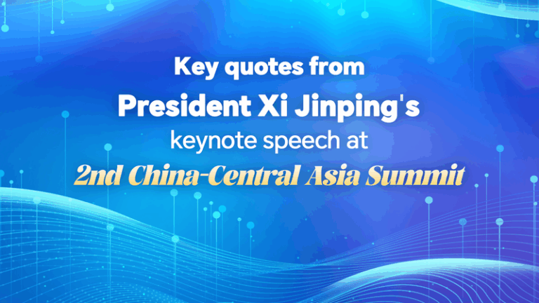 Xi_Champions_High_Quality_China_Central_Asia_Cooperation_at_Astana_Summit