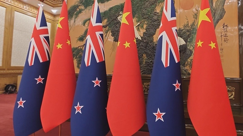 Xi_Jinping_Meets_NZ_PM_Luxon_in_Beijing - My Global News: Voices of a New Era Xi_Jinping_Meets_NZ_PM_Luxon_in_Beijing