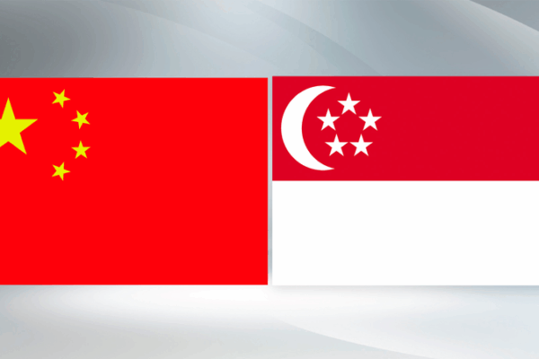 Xi Jinping Meets Singapore PM Wong in Beijing Xi_Jinping_Meets_Singapore_PM_Wong_in_Beijing