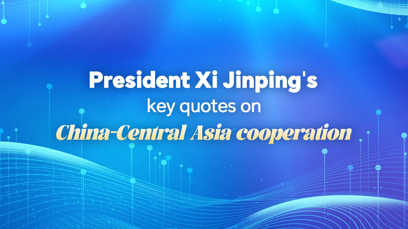 Xi Jinping Touts China-Central Asia Partnership at Astana Summit Xi_Jinping_Touts_China_Central_Asia_Partnership_at_Astana_Summit