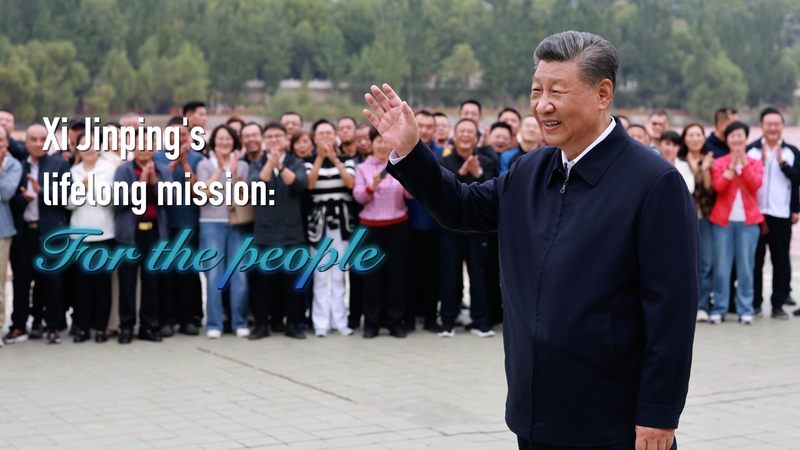 Xi Jinping’s People-Centric Journey: From Loess Fields to State Leadership Xi_Jinping_s_People_Centric_Journey__From_Loess_Fields_to_State_Leadership video poster