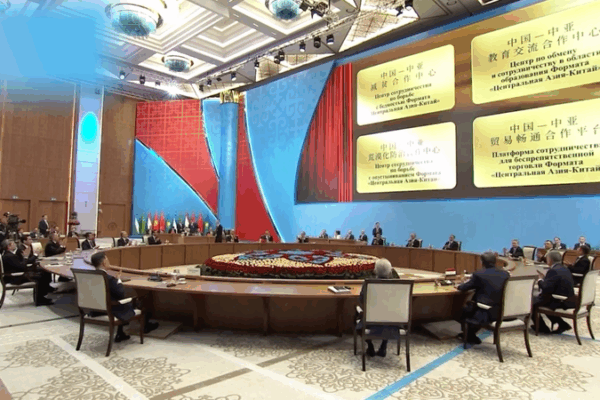 Xi and Central Asian Leaders Unveil Cooperation Centers in Astana Xi_and_Central_Asian_Leaders_Unveil_Cooperation_Centers_in_Astana video poster