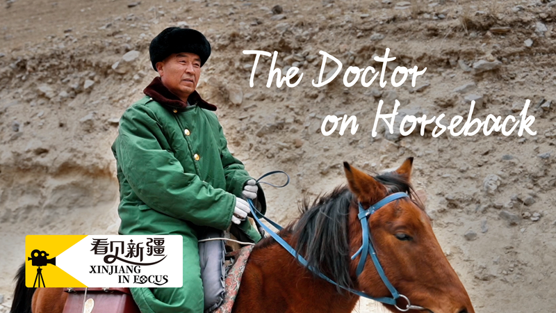 Xinjiang_s_Doctor_on_Horseback_Saves_Lives_in_Remote_Highlands_poster - My Global News: Voices of a New Era Xinjiang_s_Doctor_on_Horseback_Saves_Lives_in_Remote_Highlands video poster