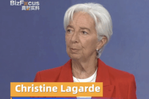 Lagarde Hails Chinese Mainland’s Rapid AI-to-Market Breakthrough video poster