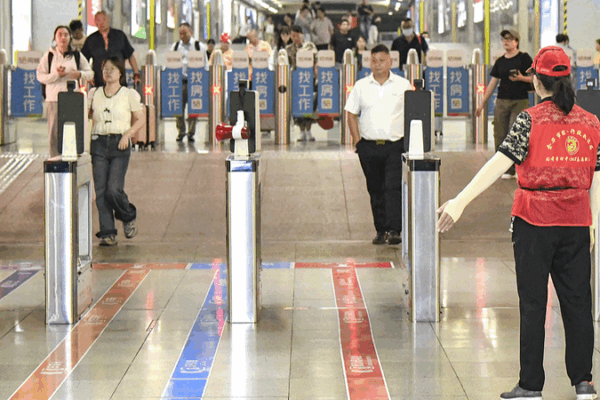 China’s Railways See Record 1.86 Billion Trips Jan–May 2025 China’s Railways See Record 1.86 Billion Trips Jan–May 2025