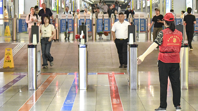 China’s Railways See Record 1.86 Billion Trips Jan–May 2025