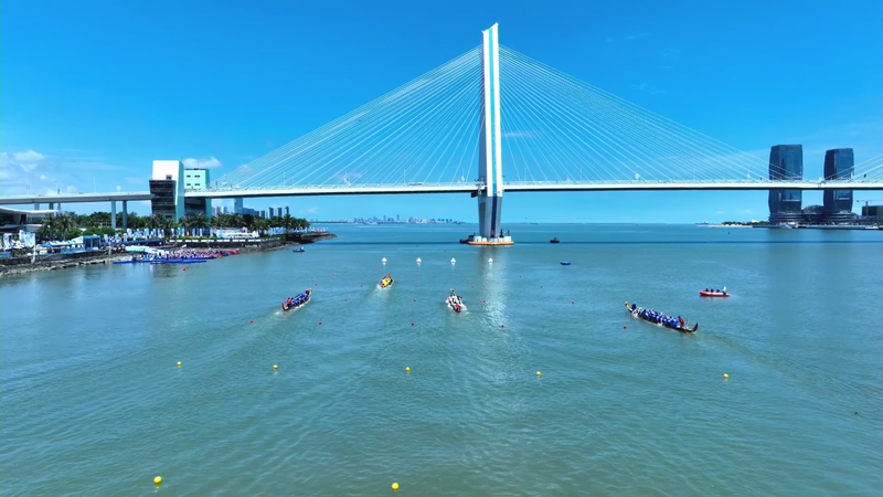 Hainan’s Dragon Boat Festival Paddles into Coastal Celebrations Hainan’s Dragon Boat Festival Paddles into Coastal Celebrations video poster