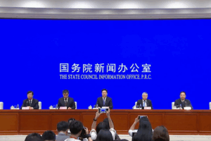 Chinese Mainland Unveils Policies to Enhance People’s Well-Being
