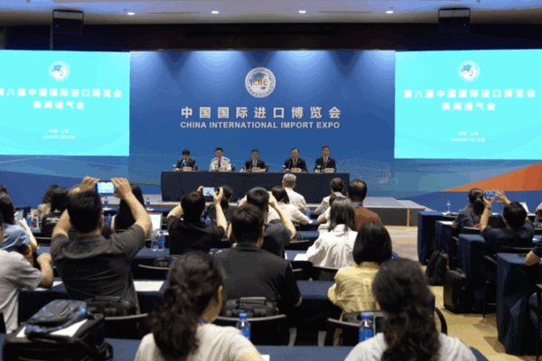 100 Days Out: Global Buzz Builds Ahead of 8th CIIE in Shanghai 100_Days_Out__Global_Buzz_Builds_Ahead_of_8th_CIIE_in_Shanghai video poster