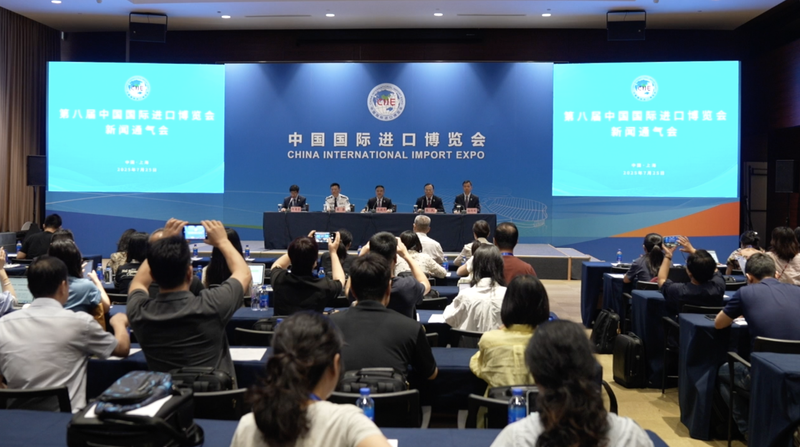 100_Days_Out__Global_Buzz_Builds_Ahead_of_8th_CIIE_in_Shanghai video poster