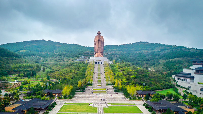 11th_Nishan_Forum_Celebrates_Cultural_Diversity_in_Qufu