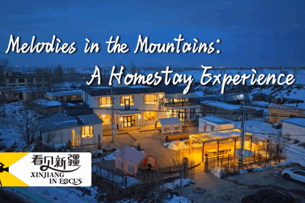 Campfire Tunes and Starry Nights: Homestay in Urumqi’s Nanshan Mountains Campfire Tunes and Starry Nights: Homestay in Urumqi’s Nanshan Mountains video poster