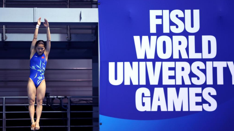 1WUX5OY2D4RM8AMVLBHL - My Global News: Voices of a New Era Chinese Divers Claim 1-2 in Women’s 3m Springboard at World University Games