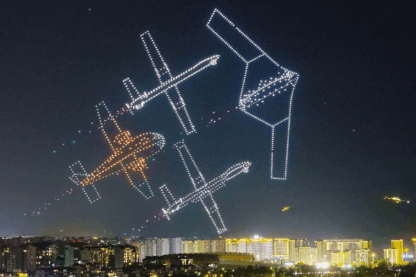 1,500 Drones Dazzle Chongqing Night Sky at Low-Altitude Expo 1_500_Drones_Dazzle_Chongqing_Night_Sky_at_Low_Altitude_Expo