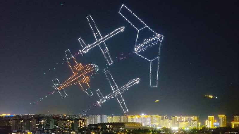 1_500_Drones_Dazzle_Chongqing_Night_Sky_at_Low_Altitude_Expo - My Global News: Voices of a New Era 1_500_Drones_Dazzle_Chongqing_Night_Sky_at_Low_Altitude_Expo