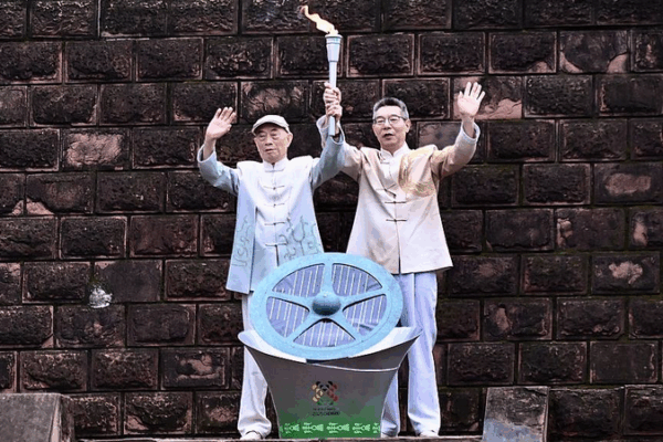 2025 World Games Torch Relay Ignites in Sichuan 2025_World_Games_Torch_Relay_Ignites_in_Sichuan