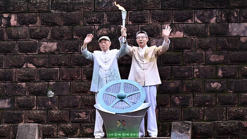 2025_World_Games_Torch_Relay_Ignites_in_Sichuan - My Global News: Voices of a New Era 2025_World_Games_Torch_Relay_Ignites_in_Sichuan