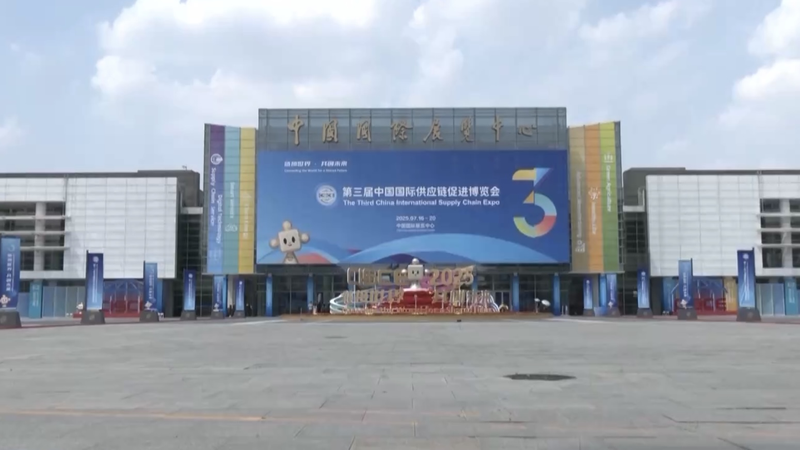 From the expo floor: The Chinese mainland’s green farming innovations From the expo floor: The Chinese mainland’s green farming innovations