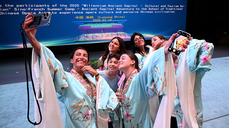 286OQG19UOB1HBR5IMW7 - My Global News: Voices of a New Era People-to-People Exchanges Transform China–EU Ties