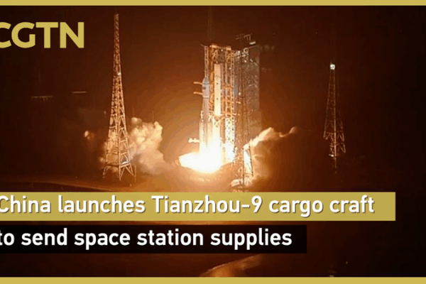 Tianzhou-9 Liftoff: China’s Fourth Space Station Resupply Mission Tianzhou-9 Liftoff: China’s Fourth Space Station Resupply Mission video poster