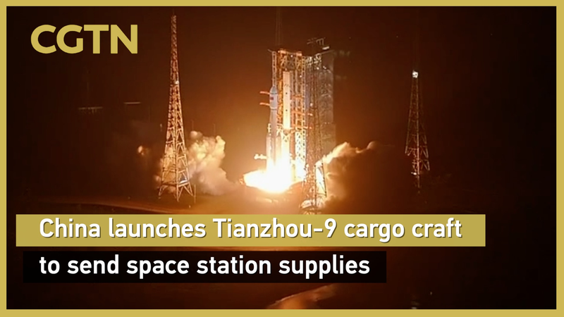 Tianzhou-9 Liftoff: China’s Fourth Space Station Resupply Mission video poster