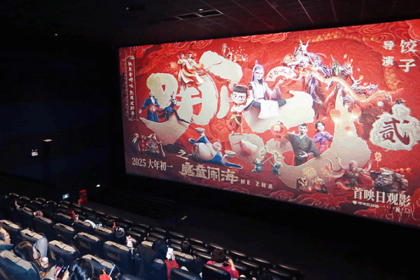 President Xi Inspires China’s Next-Gen Film Revolution President Xi Inspires China’s Next-Gen Film Revolution