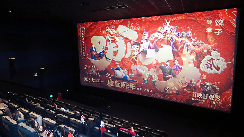 President Xi Inspires China’s Next-Gen Film Revolution