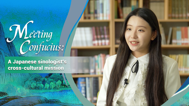 Meeting Confucius: Japanese Scholar Ohori Rio’s Cross-Cultural Mission video poster