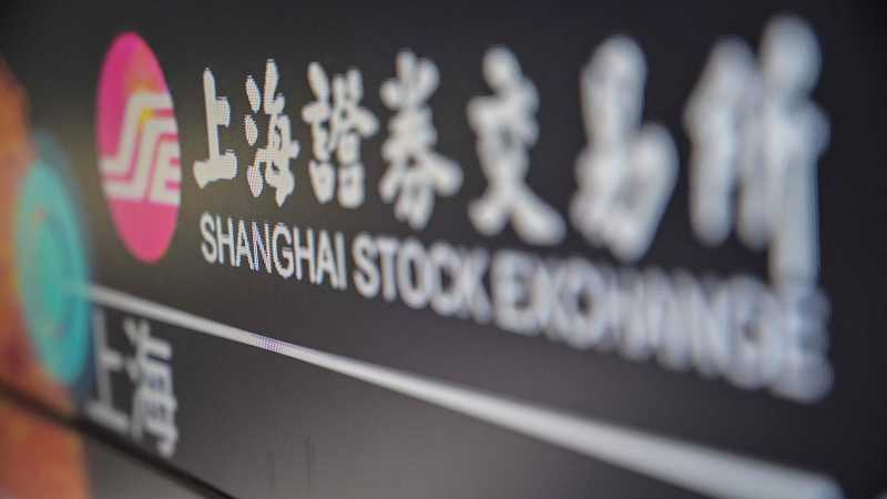 3W2MA77FRMFYHAI19VKE - My Global News: Voices of a New Era China's STAR Market Celebrates Six Years: 589 Listings & ¥925.7B Raised