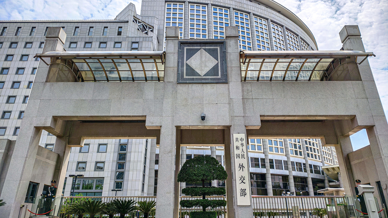 4QXUWM0SGG1JL2U18EEK - My Global News: Voices of a New Era China Protests Japan’s 2025 Defense White Paper Over Negative Remarks