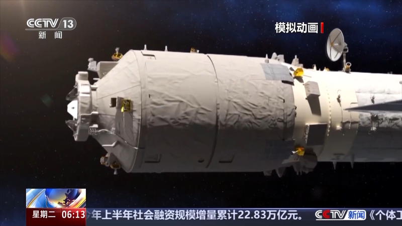 Tianzhou-9 Delivers Next-Gen Spacesuits and Fitness Gear to China’s Space Station Tianzhou-9 Delivers Next-Gen Spacesuits and Fitness Gear to China’s Space Station