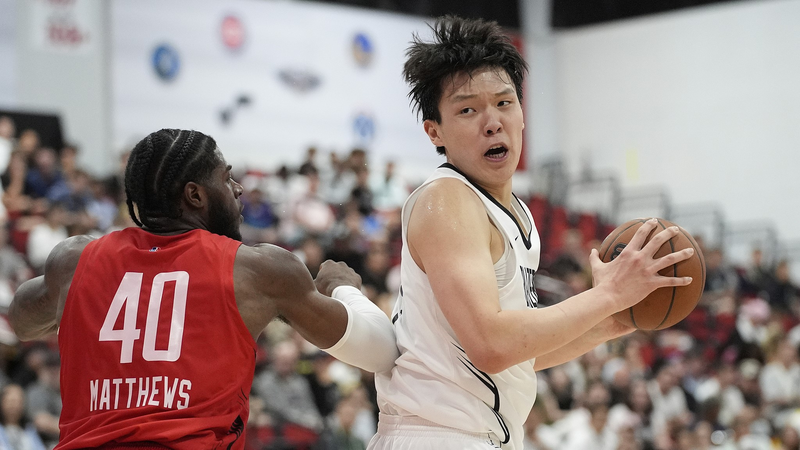 Yang Hansen’s Summer League Spark: Hype or NBA Potential? video poster